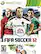 Front Detail. FIFA Soccer 12 - Xbox 360.