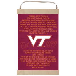 Jardine - Virginia Tech Hokies Fight Song Banner Sign - Maroon