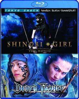 Tokyo Shock Double Blade Swordplay - BLU-RAY