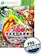 Front Detail. Bakugan: Defenders of the Core — PRE-OWNED - Xbox 360.