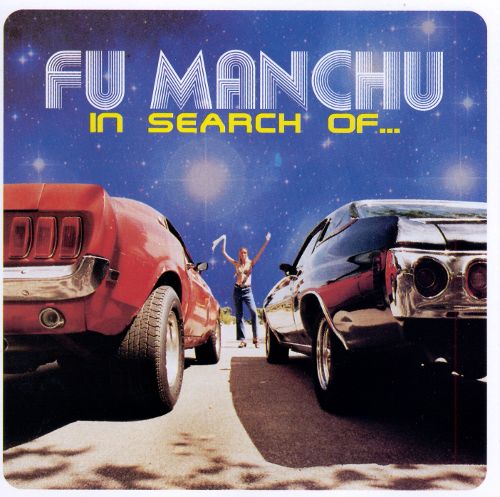  In Search Of... [CD]