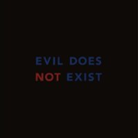 Evil Does Not Exist [LP] - VINYL - Front_Zoom