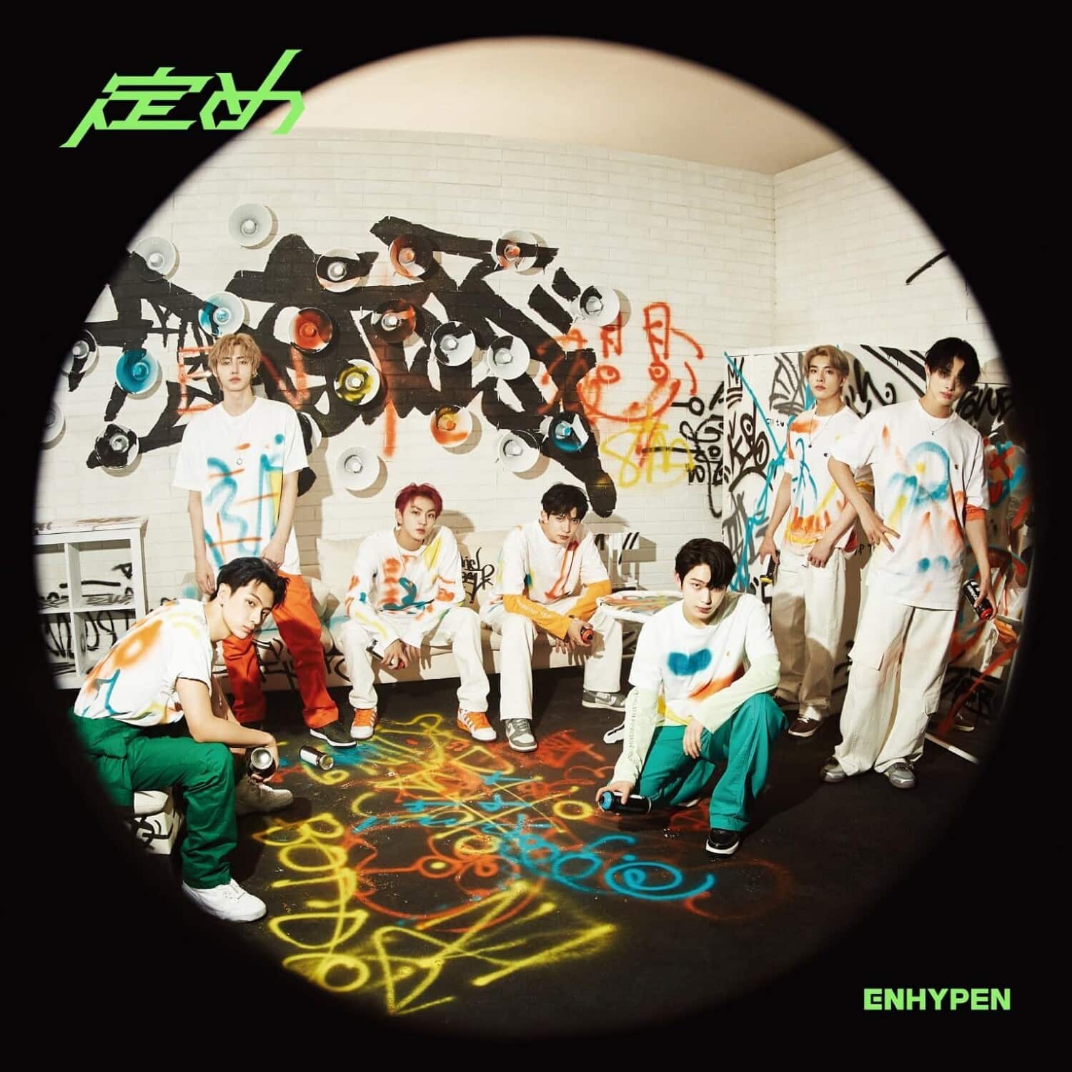 ENHYPEN - Sadame   - COMPACT DISCS [CD] price history on PriceWatchPro