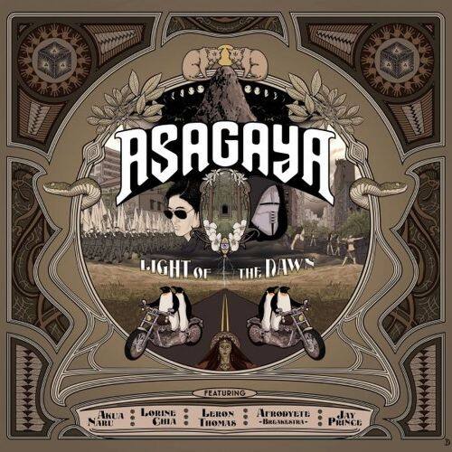 

Light of the Dawn [LP] - VINYL
