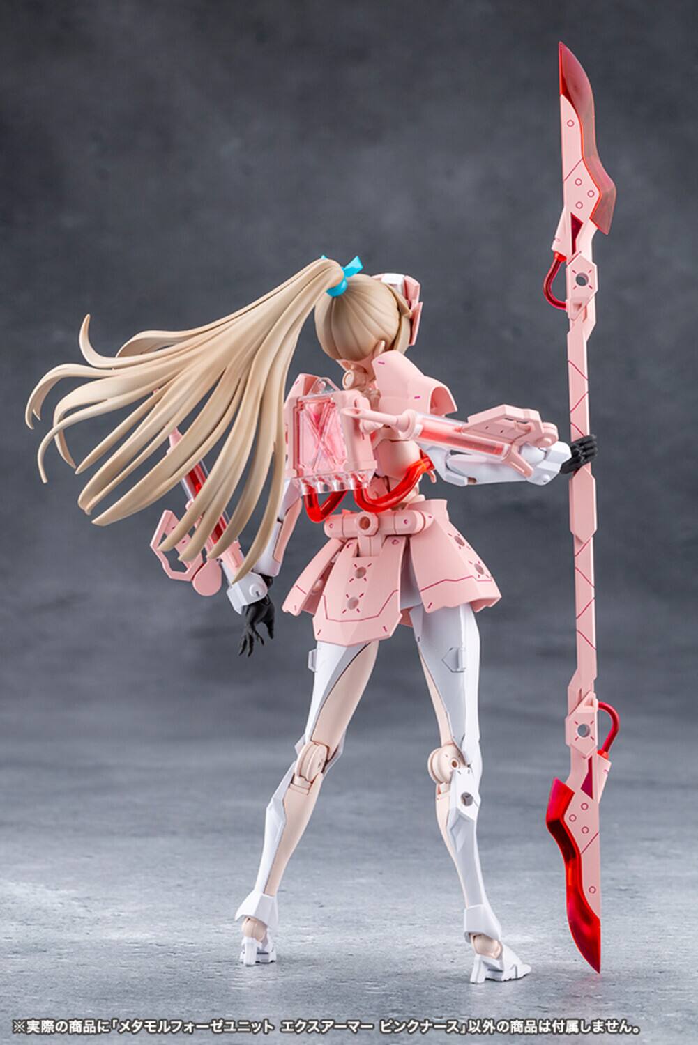 Alt View 4. PopMarket - Kotobukiya - Megalomaria Unlimited Universe - Metamorphose Unit Ex Armor Pink Nurse Model Kit   - COLLECTIBLES - Multicolor.