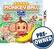 Front. SEGA - Super Monkey Ball 3D — PRE-OWNED.