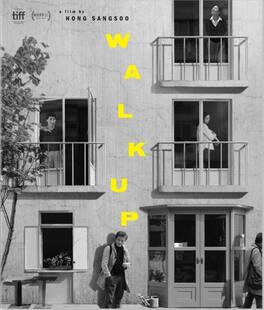 Walk Up - DVD
