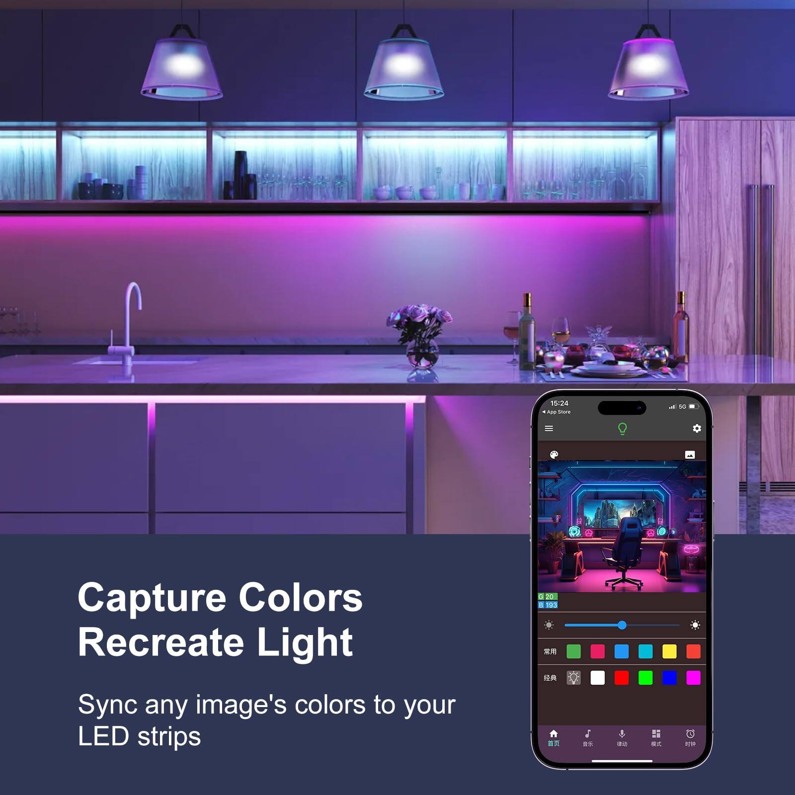 Capture Colors  
Recreate Light  

Sync any image's colors to your LED strips