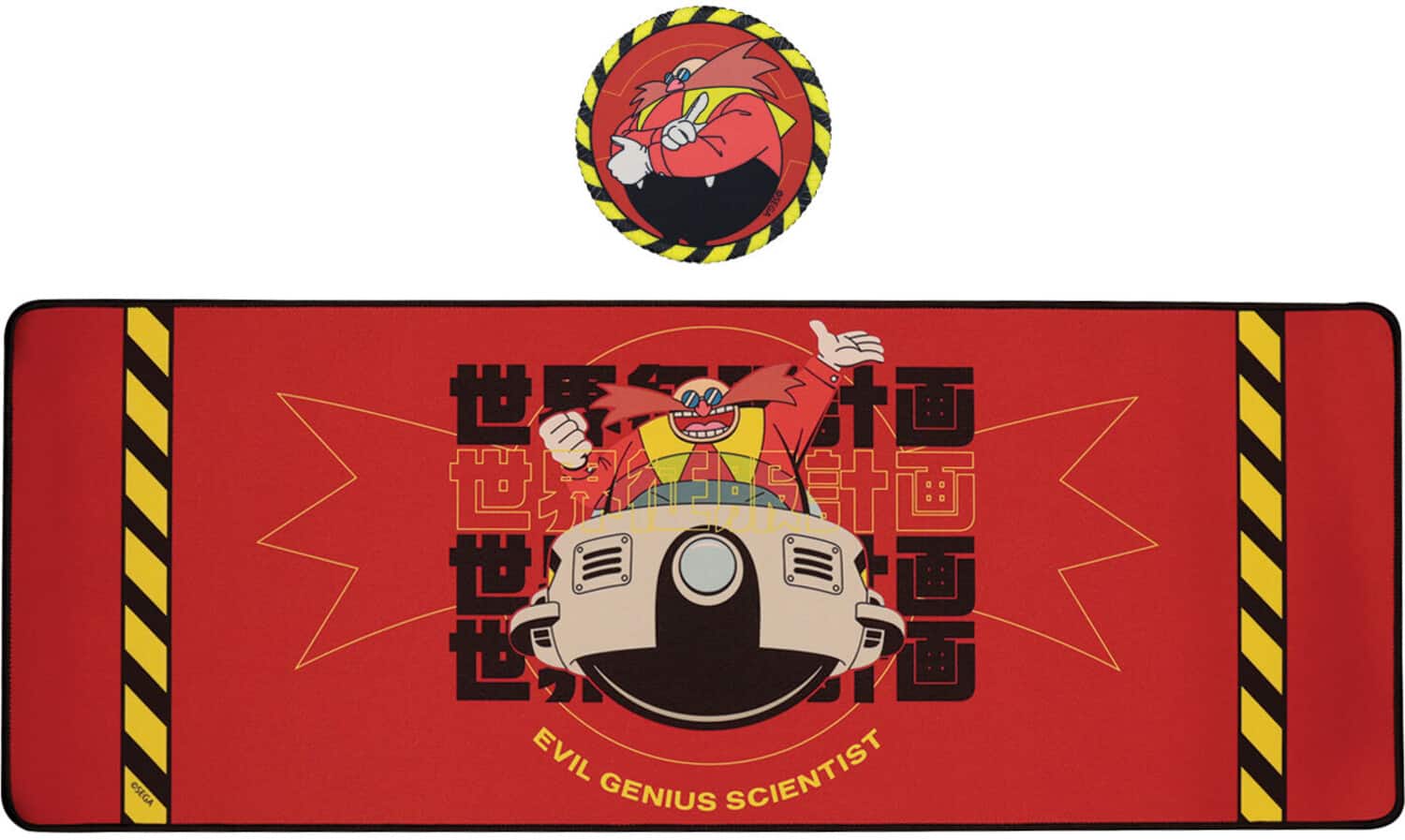 PopMarket - Sonic The Hedgehog - Dr. Eggman Deskpad & Coaster Set - COLLECTIBLES - Multicolor price history on PriceWatchPro