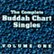 Front Standard. The Complete Buddah Chart Singles, Vol. 1 [CD].