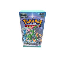 Korean Pokémon Scarlet & Violet Cyber Judge Booster Box (30 packs)