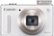 Alt View Zoom 13. Canon - PowerShot SX610 HS 20.2-Megapixel Digital Camera - White.