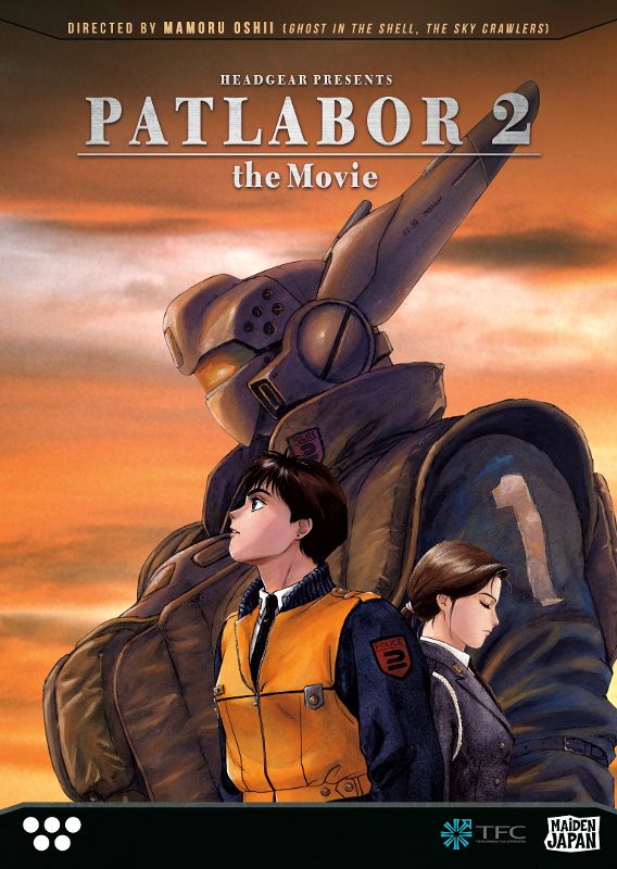 Patlabor 2: The Movie [DVD] [1993]