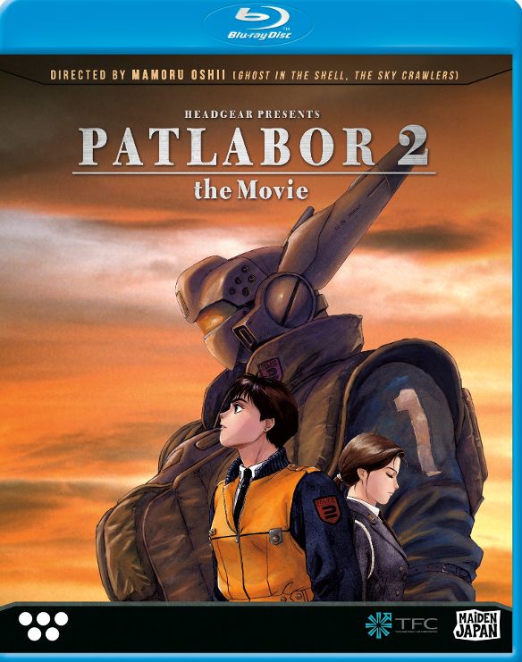  Patlabor 2: The Movie [Blu-ray] [1993]