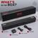 WHAT'S IN THE BOX?
- Soundbar
- Power Adapter
- Type-C Cable
- Aux Cable
PYLE
PyleUSA.com
PSBVS40
Wave Edge Wireless BT Streaming Tabletop Soundbar Digital Speaker System with AUX
16.3" x 2.36" x 2.36"