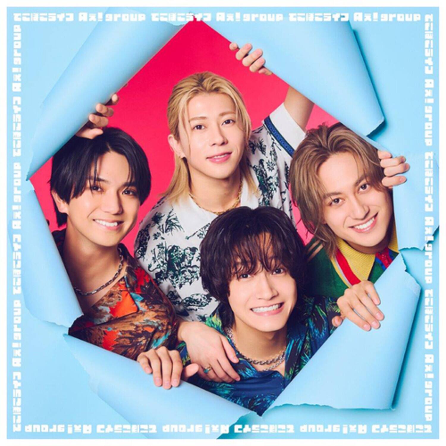 Ae! Group - Dekoboko Life - Regular Edition   - COMPACT DISCS [CD] price history on PriceWatchPro