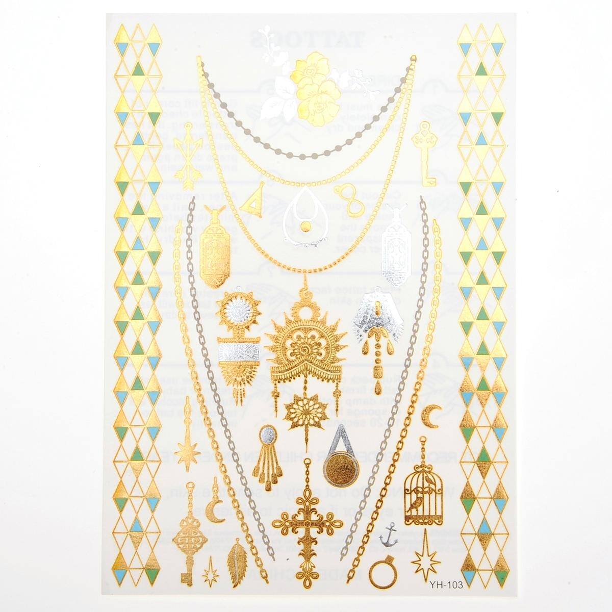 The text on the image reads:

"YH-103"