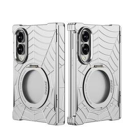 Dteck - Metal Phone Case for Samsung Galaxy Z Fold 8, 360° Rotation Kickstand Aluminum Metal Bumper (No Front Cover) - Silver