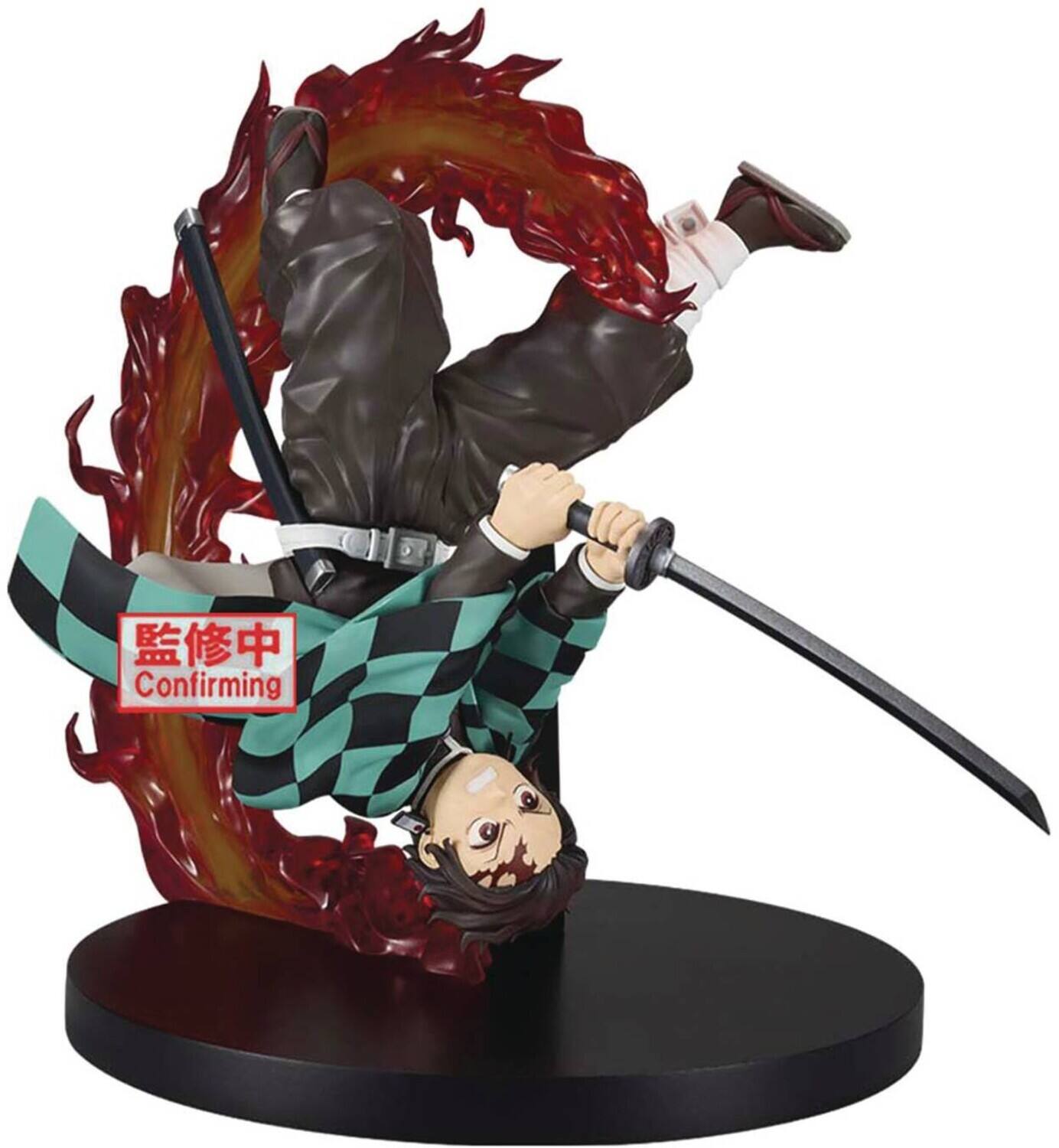 BanPresto - Demon Slayer: Kimetsu no Yaiba Vibration Stars Plus - Tanjiro Kamado Statue - Collectibles