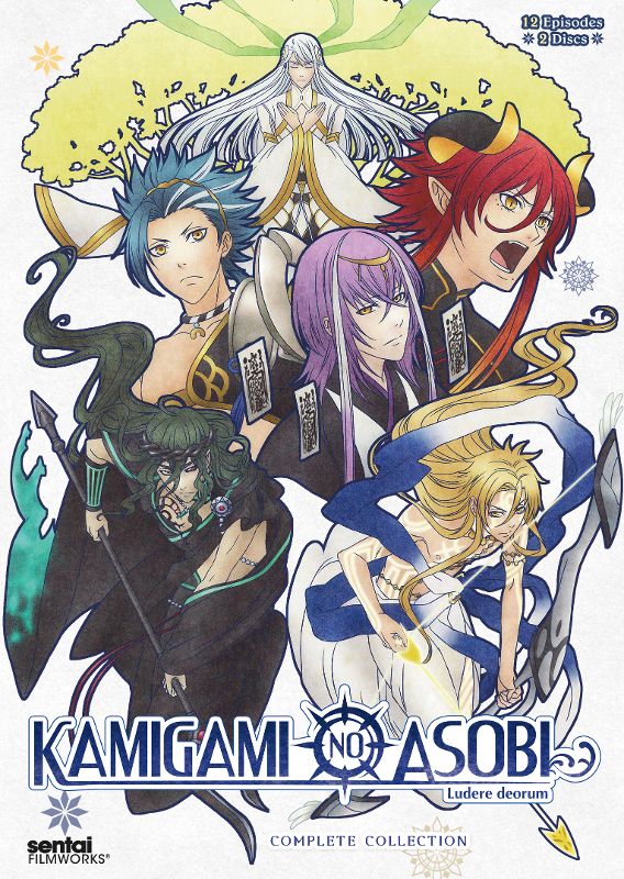 Kamigami no Asobi [2 Discs] [DVD] Best Buy