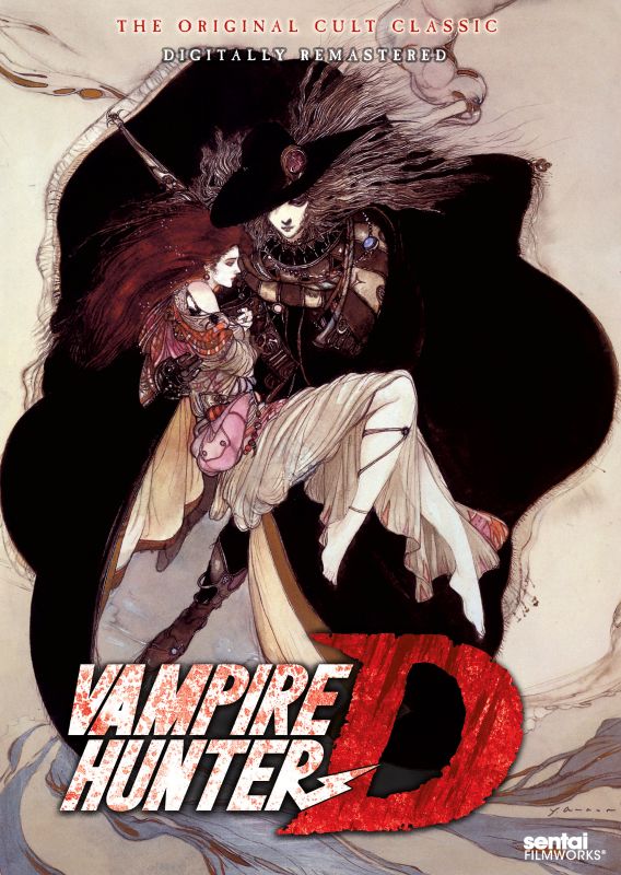  Vampire Hunter D [DVD] [1985]