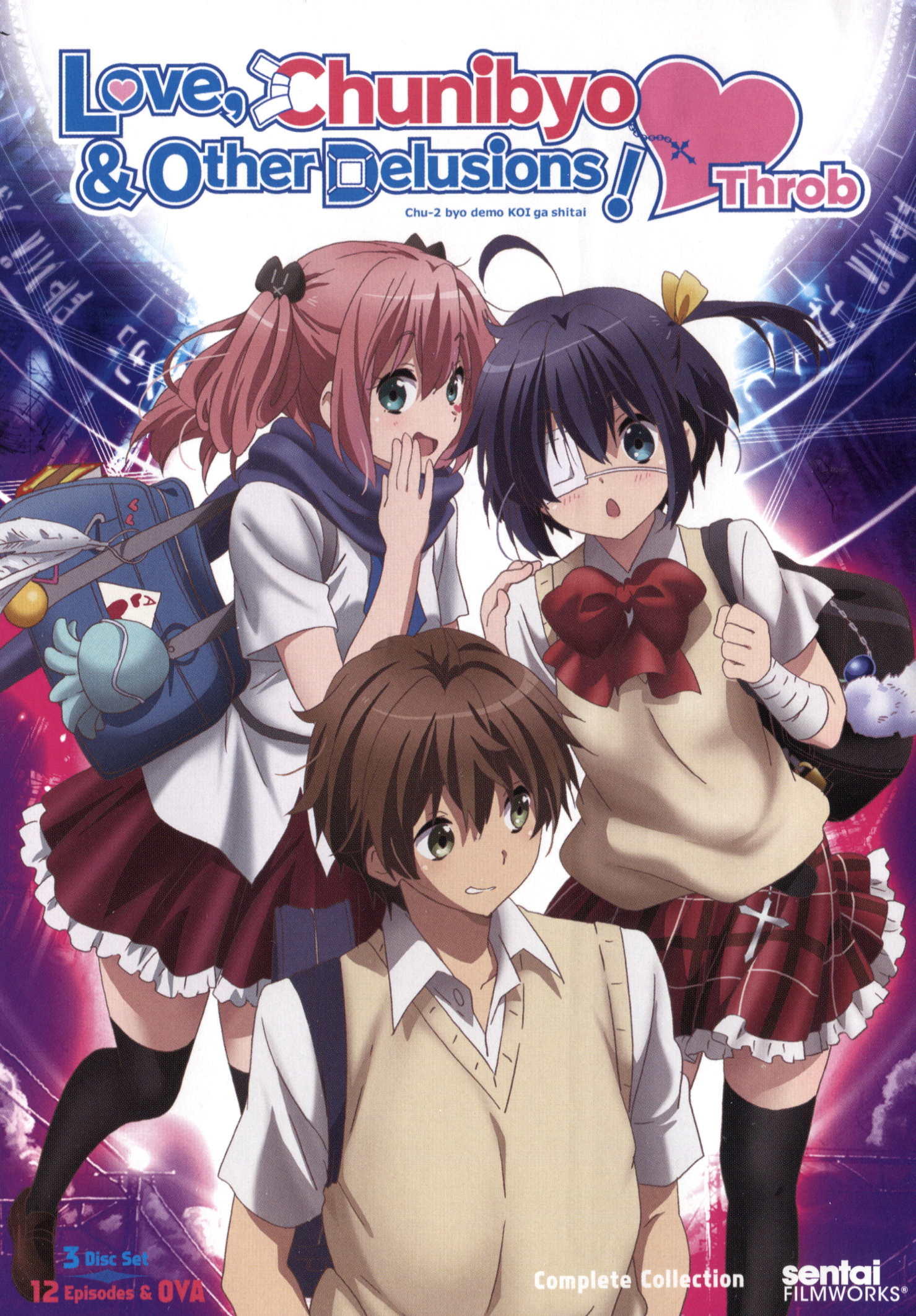 Best Buy: Love, Chunibyo & Other Delusions: Ultiate Collection