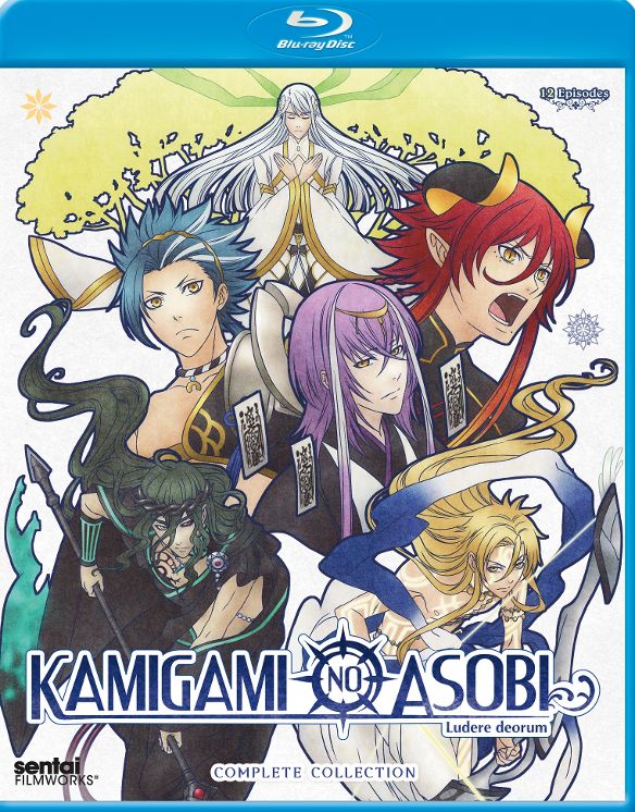 Kamigami No Asobi (Blu-ray) 814131018076