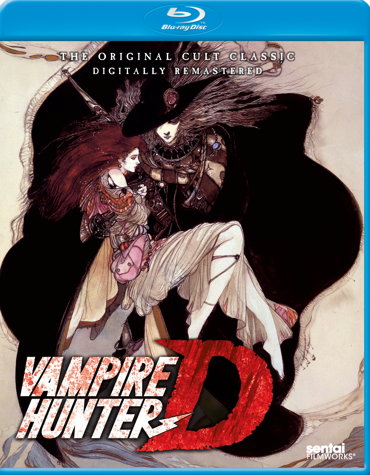 Old School Anime Review - Vampire Hunter D: Bloodlust