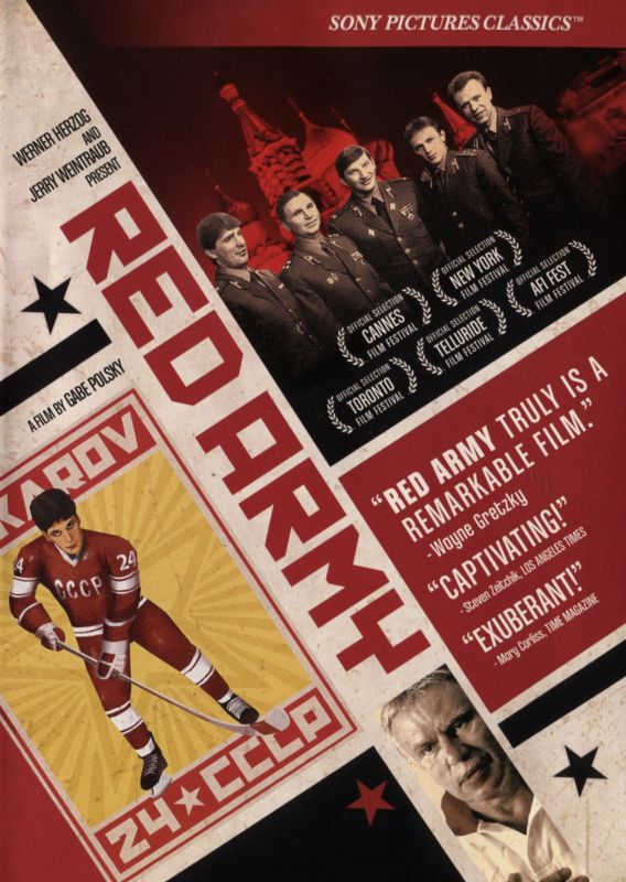  Red Army [DVD] [2014]