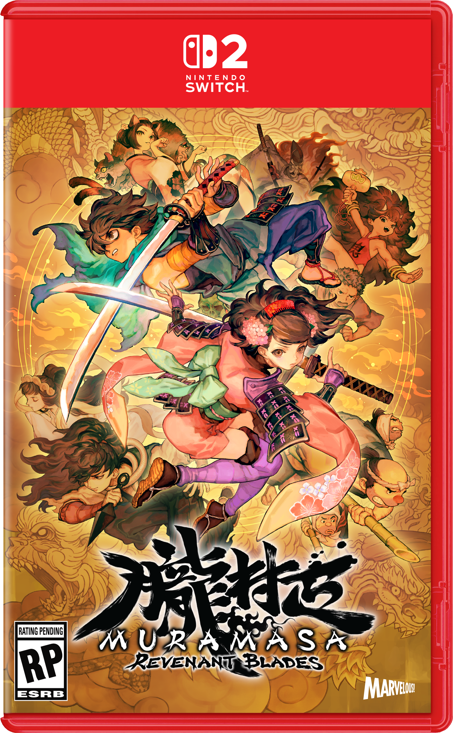 真田丸 Nintendo Switch Muramasa: Revenant Blades Limited Edition Nintendo Switch 2 - Best Buy