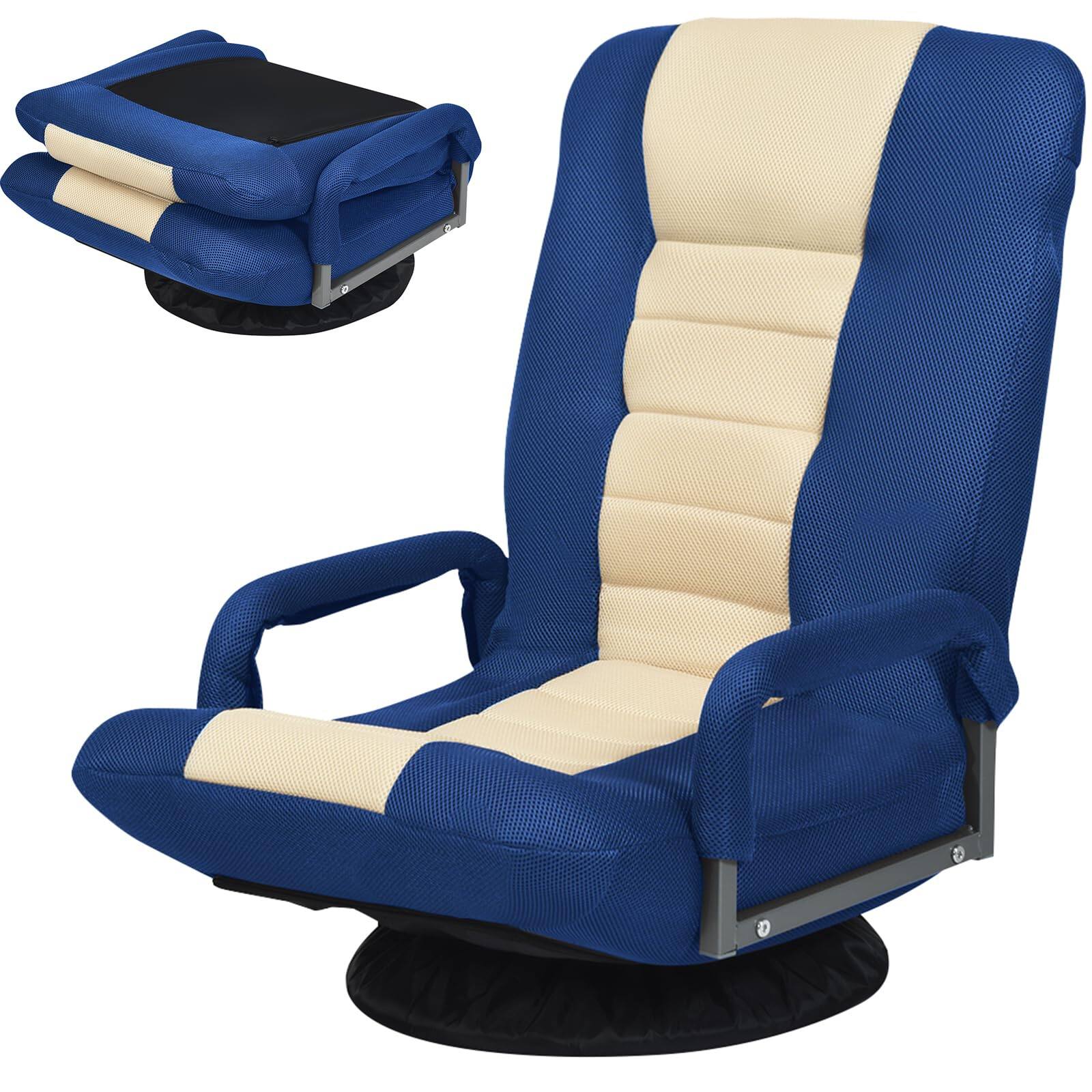 JETRANSPORT - Floor Gaming Chair 360 Degree Swivel With Armrests 6 Adjustable Position Padded Backrest Folding Rocker - Blue/Beige