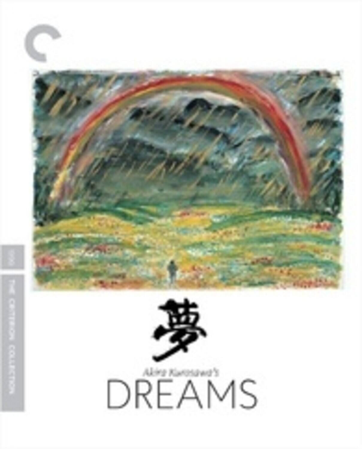 Akira Kurosawa's Dreams (Criterion Collection)   - 4K Blu-Ray [4K Ultra HD Blu-ray]