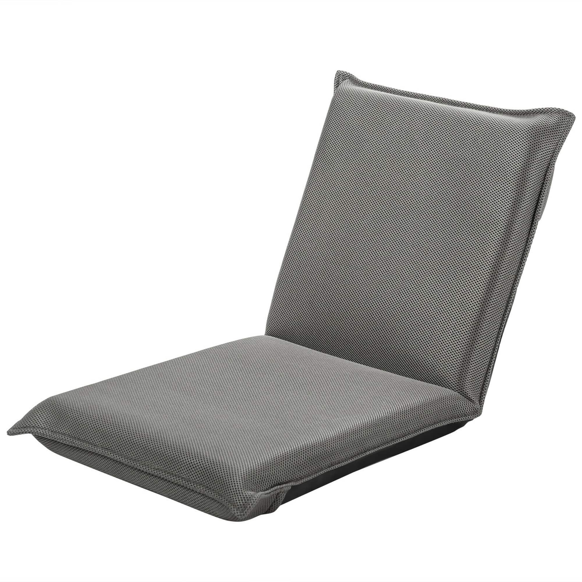 Costway - Adjustable 6-Position Floor Chair Padded Folding Lazy Sofa Chair - Gray