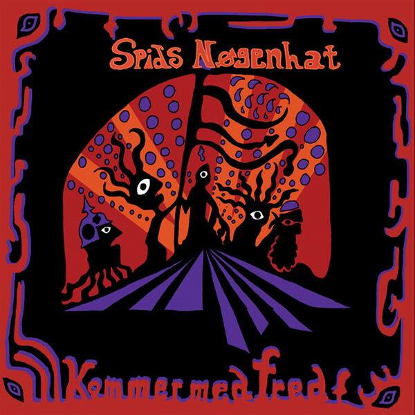 Kommer Med Fred - Brown Vinyl [LP] - Front_Zoom