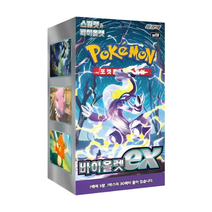 SYTV Pokémon  
ex 30 1 5, 1