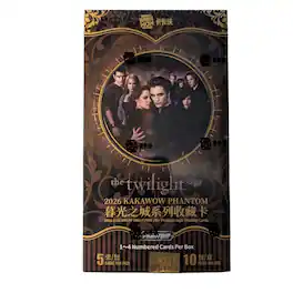 2026 Kakawow Phantom The Twilight Saga Hobby Box