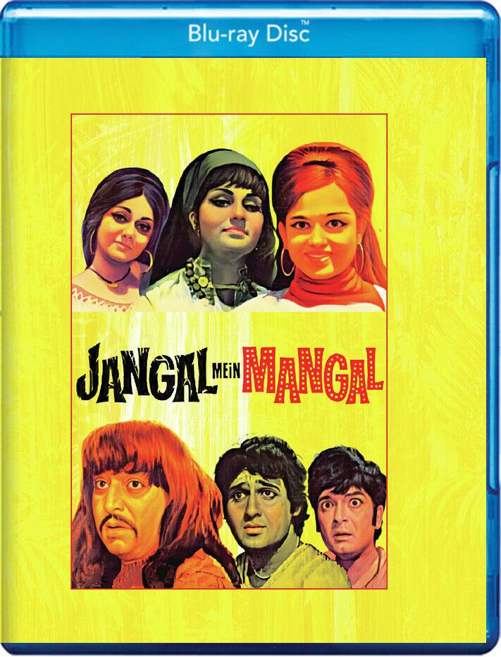 Front. Jangal Mein Mangal (MOD) (BluRay Movie).