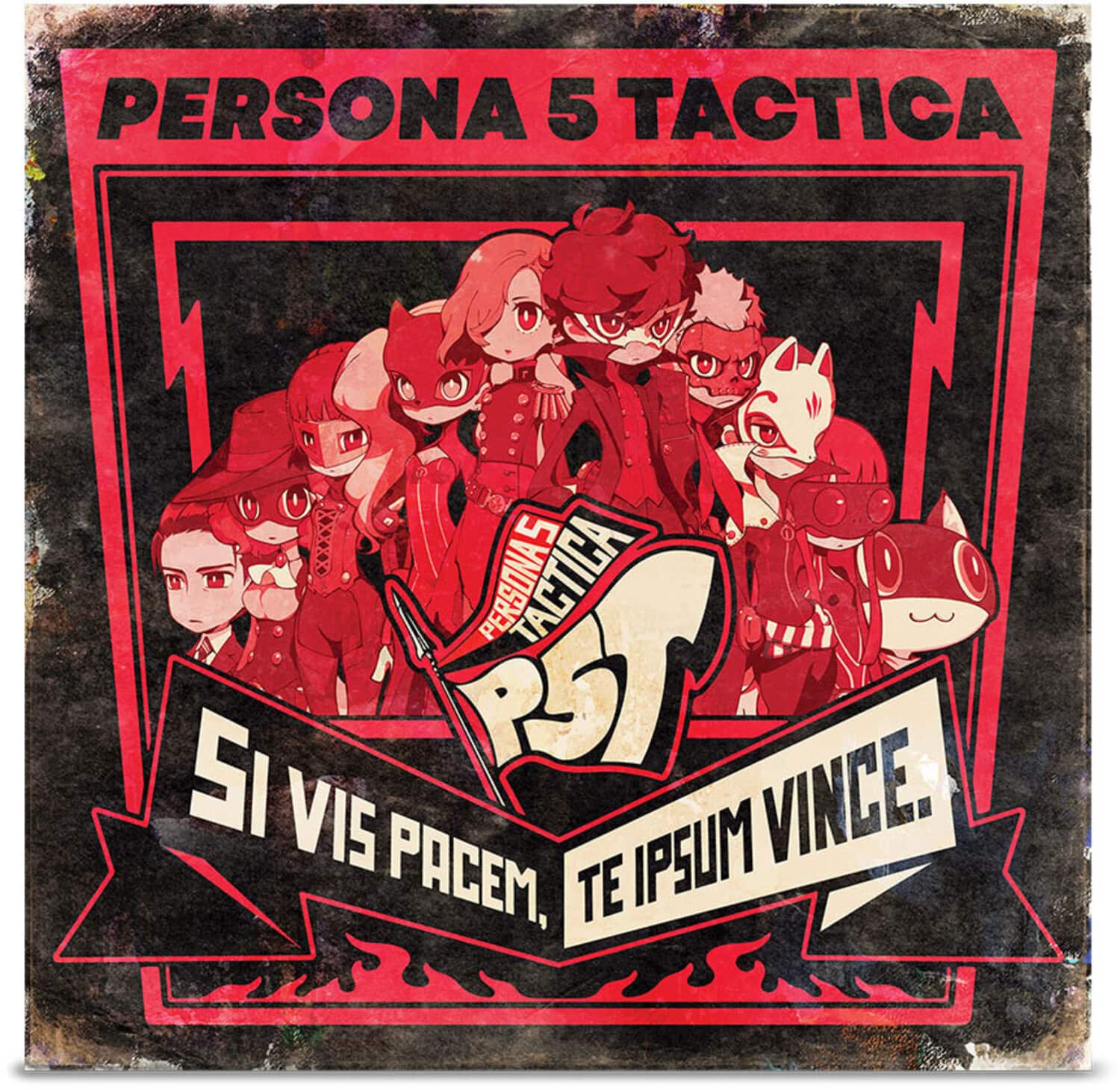 Atlus Sound Team - Persona 5 Tactica (Original Soundtrack)   - VINYL LP price history on PriceWatchPro