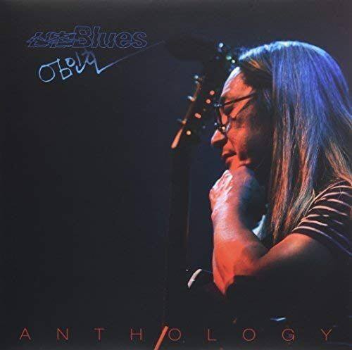 

Anthology [LP] - VINYL