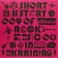 Short History of Rock Music [LP] - VINYL - Front_Standard
