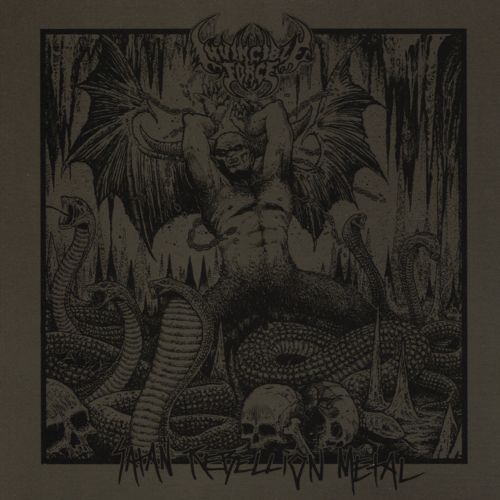 Best Buy: Satan, Rebellion, Metal [LP] VINYL