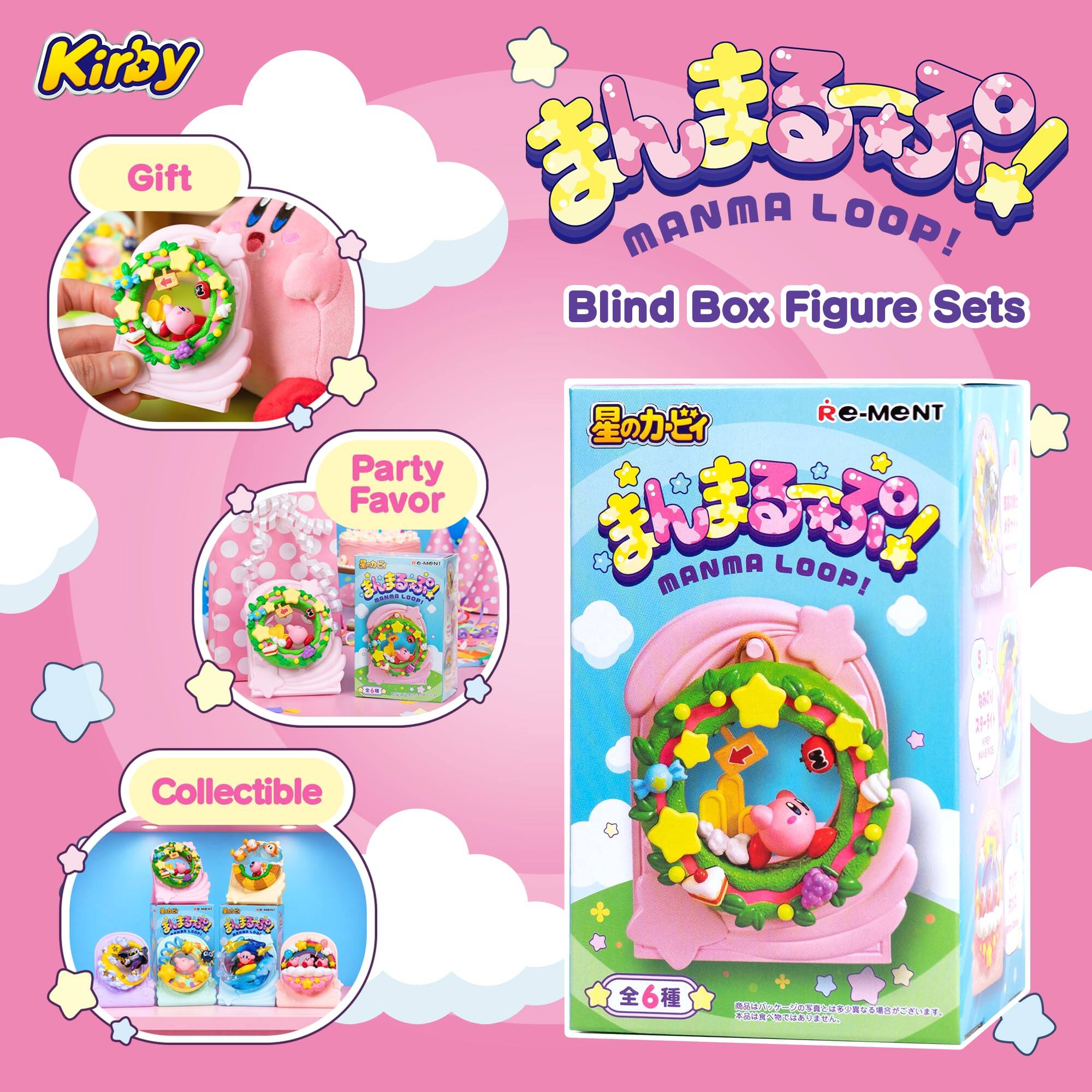 Kirby Gift 2  
MANMA LOOP!  
Blind Box Figure Sets  
Re-Ment  
Party Favor  
Collectible  

MANMA LOOP!  
全6種