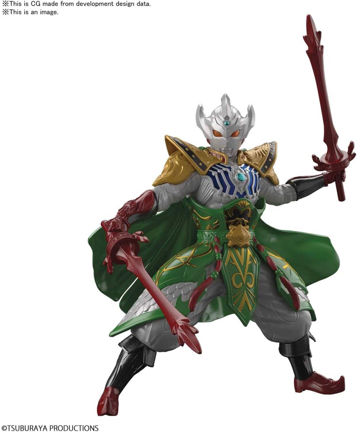Bandai - Hobby - Ultraman the Armour of Legends - Ultraman Taiga Liu Bei Armour Model Kit - COLLECTIBLES - Multicolor price history on PriceWatchPro