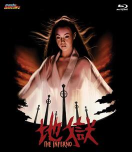 The Inferno (aka Hell) - BLU-RAY