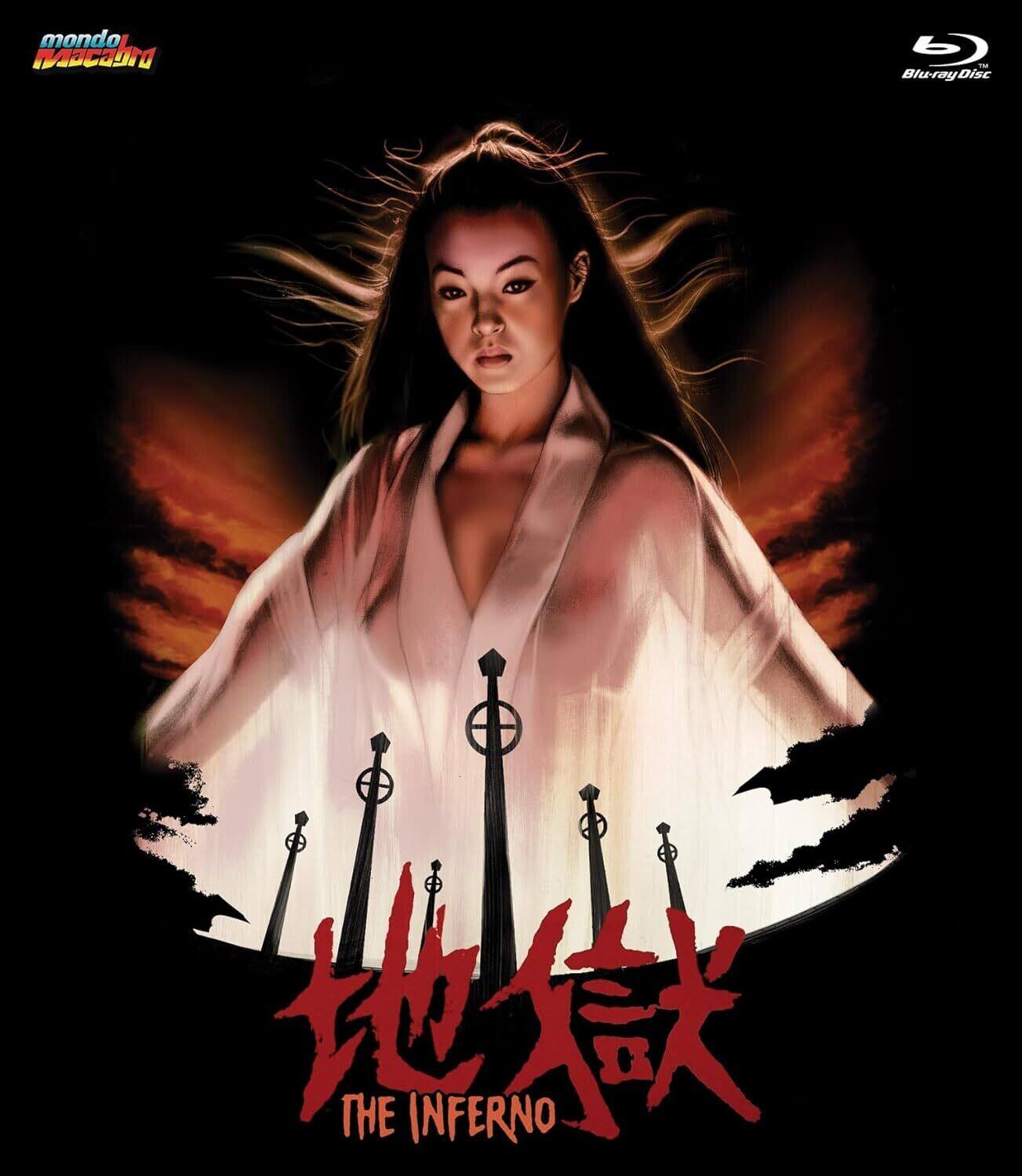 The Inferno (aka Hell)   - BLU-RAY