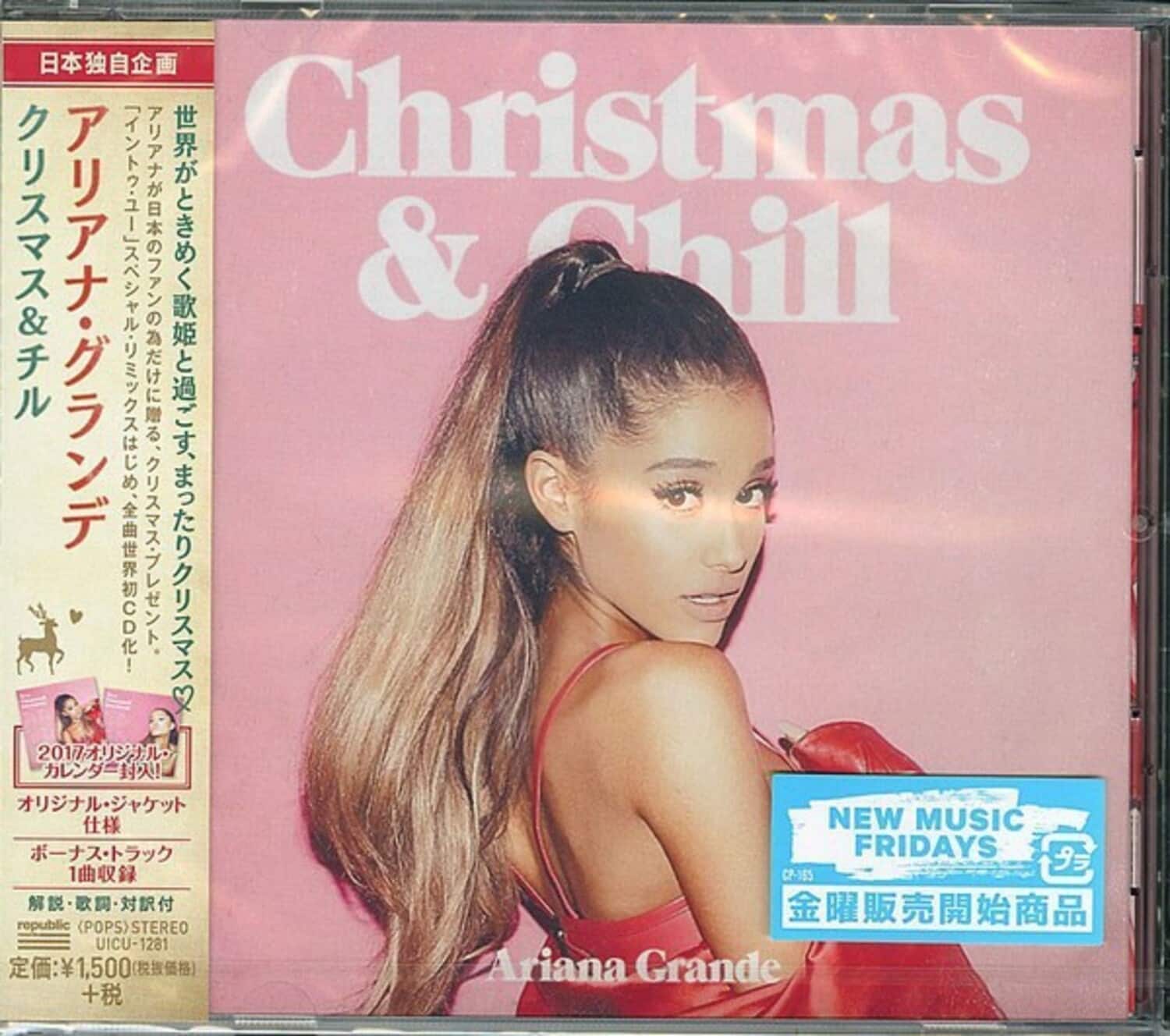 UMG Ariana Grande Christmas & Chill COMPACT DISCS [CD] - Best Buy