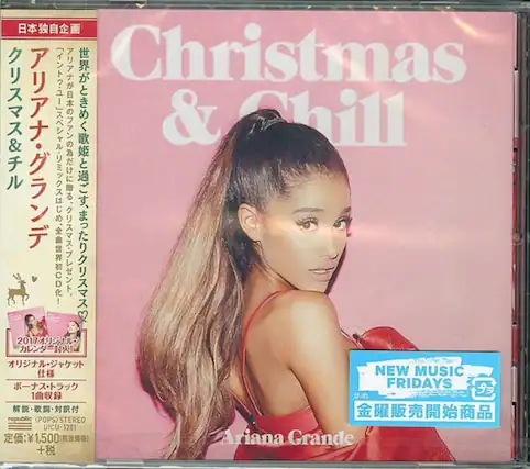 Christmas & Chill
Ariana Grande
NEW MUSIC FRIDAYS
2017 オリジナル・グランデ・クリスマス&チル
世界初CD化!
クリスマス&チル
アリアナ・グランデ
日本独自企画
アリアナ・グランデのクリスマス&チル
世界初CD化!
オリジナル・グランデ・クリスマス&チル
ポップス/STEREO UICU-1281
定価:¥1,500(税抜価格) +税
2017 オリジナル・グランデ・クリスマス&チル
NEW MUSIC FRIDAYS
金曜販売開始商品