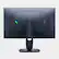 Alt View 9. Alienware - AW2725DM 27" IPS LED QHD 180Hz 1ms FreeSync and G-Sync Gaming Monitor with HDR (HDMI, DisplayPort) - Black.