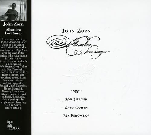 John Zorn - Alhambra Love Songs   - COMPACT DISCS [CD] price history on PriceWatchPro