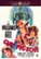 Front Standard. The Clay Pigeon [DVD] [1949].